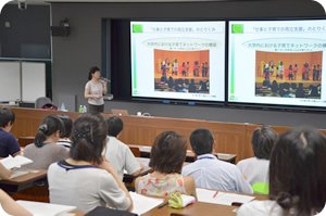 講演の様子2